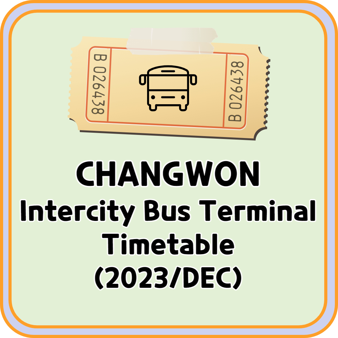 Changwon Express Bus Terminal