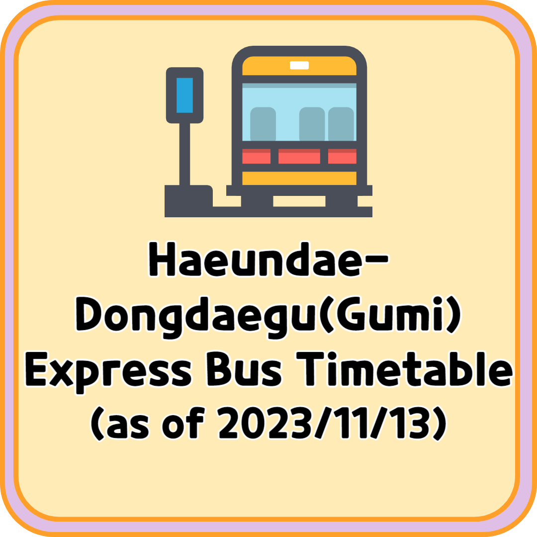 Haeundae Dongdaegu Express Bus