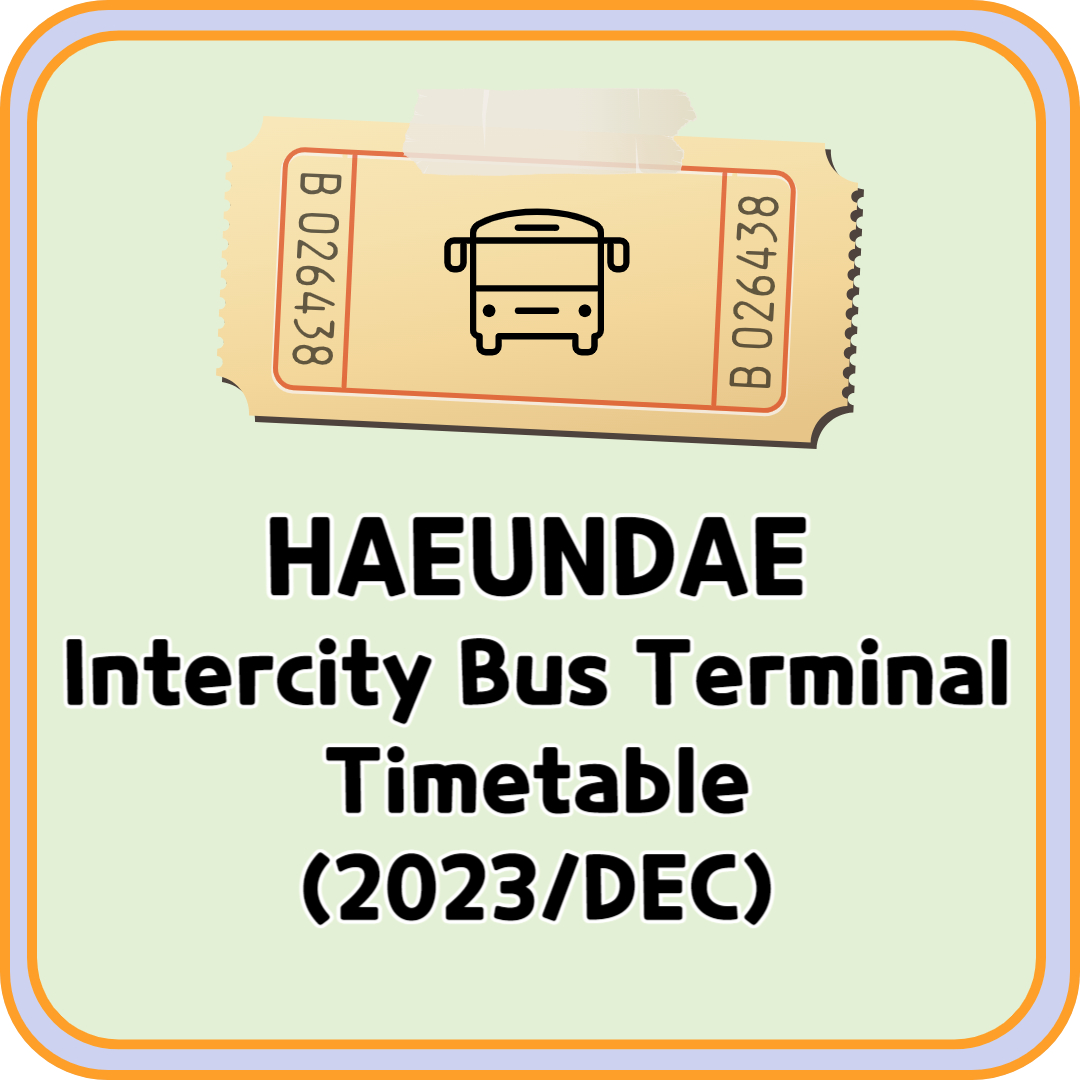Haeundae Express Bus Terminal