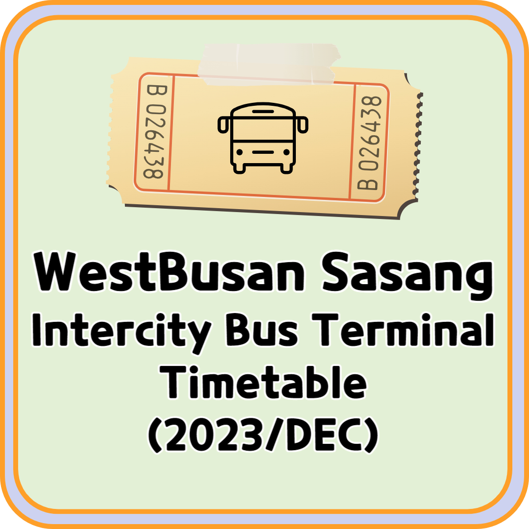 Sasang Express Bus Terminal